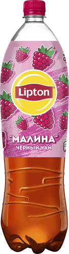 

Холодный чай Lipton Малина 1.5 л