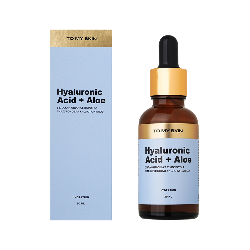 

Сыворотка для лица To My Skin Hyaluronic с гиалуроновой кислотой и алоэ увлажняющая 30 мл
