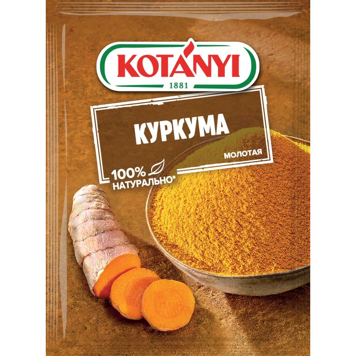 

Куркума молотая Kotanyi 20 г
