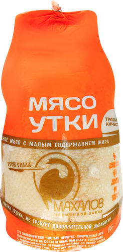 

Утка Тушка 1 сорта потр зам вес