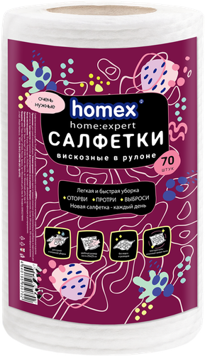

Салфетки Homex в рулоне Очень нужные вискоза 25x25 см 70 шт