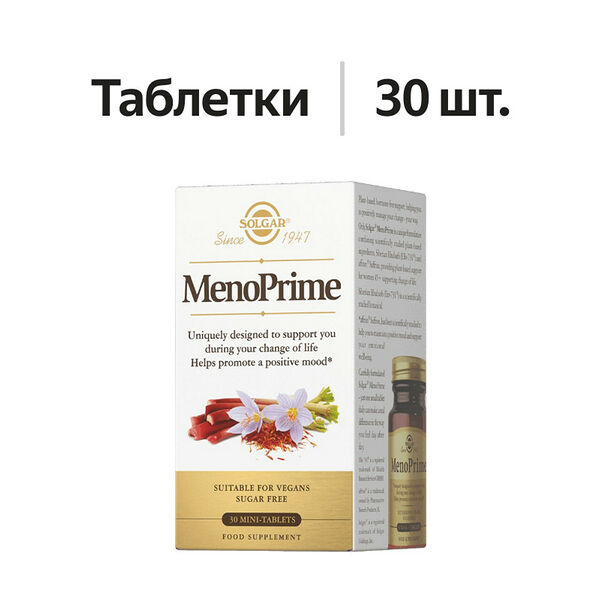 Solgar MenoPrime таблетки 30 шт