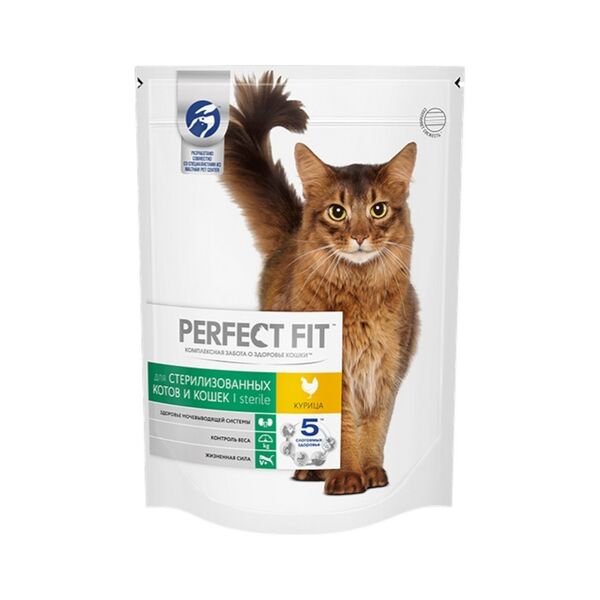 Корм для стерилиз котов и кошек Perfect Fit с курицей 650г