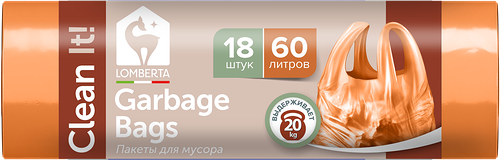 Пакеты для мусора Lomberta с ручками 60 л 18 шт.