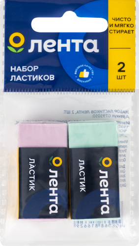 

Набор ластиков Лента, Арт. GT95050, 2 шт