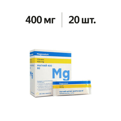 Smart Products Магний 400 B2 порошок 20 шт.