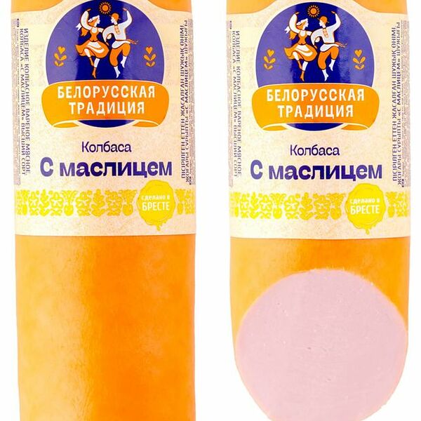 Колбаса вареная Белорусская традиция с маслицем 380 г