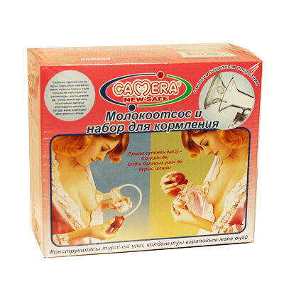 Camera молокоотсос в наборе (21233)