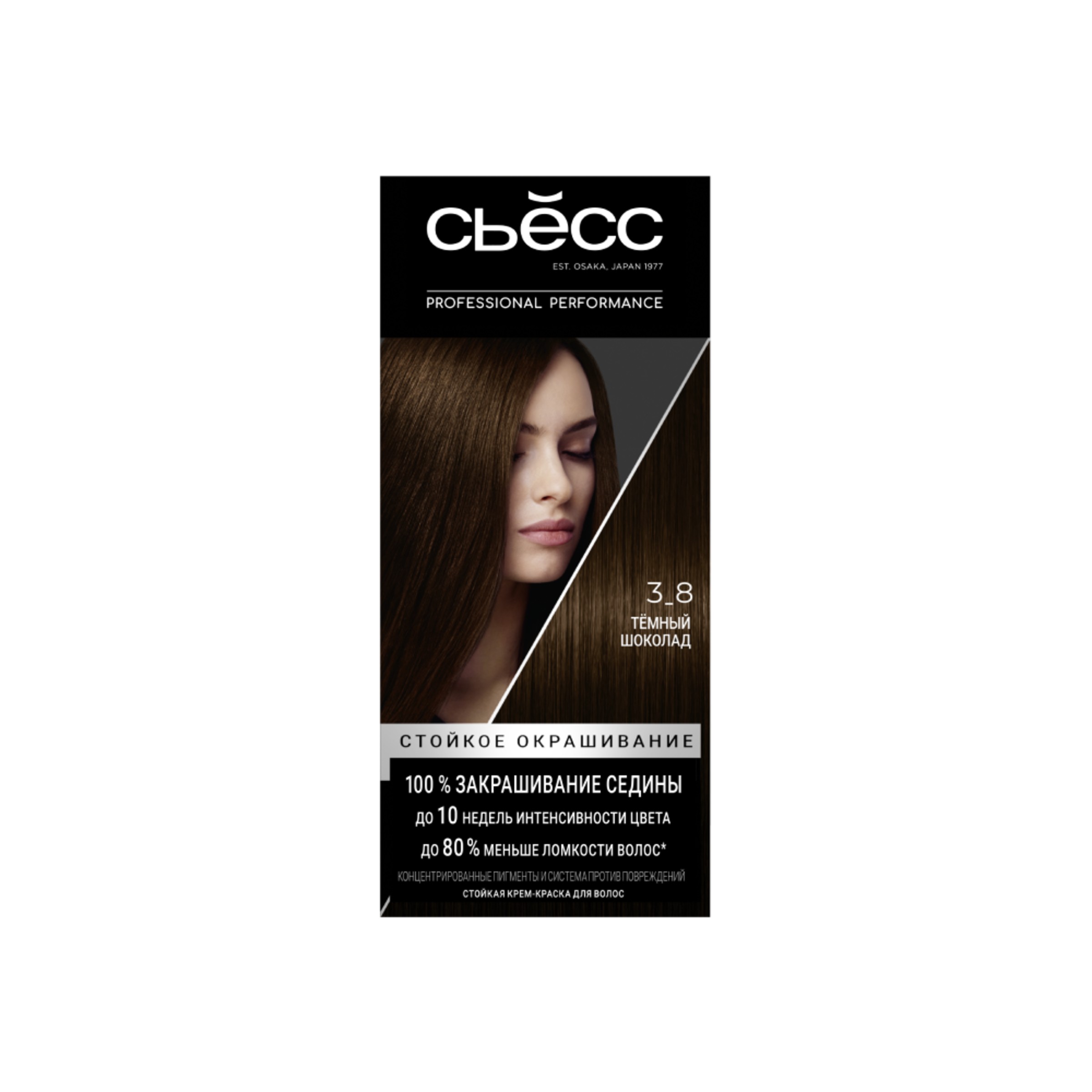 

Краска для волос Сьёсс Color 3-8 Темный шоколад 115 мл