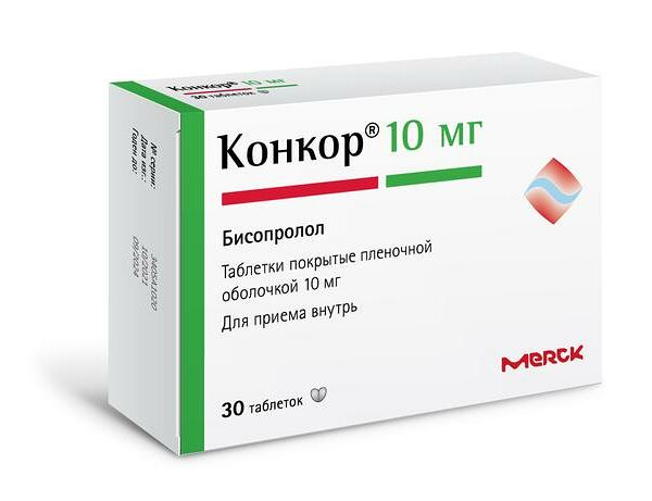 Конкор таблетки 10 мг 30 шт