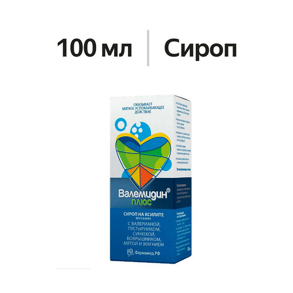Валемидин плюс сироп без сахара 100 мл