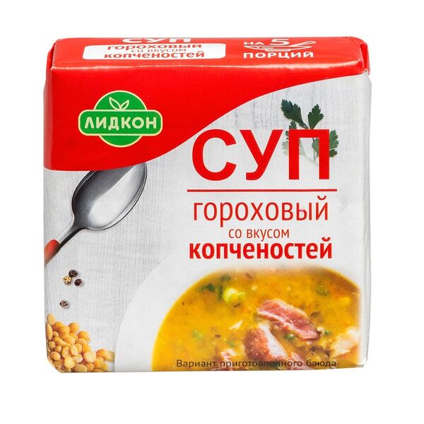 Суп гороховый Лидкон со вкусом копченостей 200 г