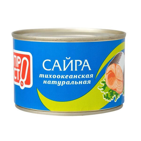 Сайра тихоокеанская Просто натуральная, 250 г