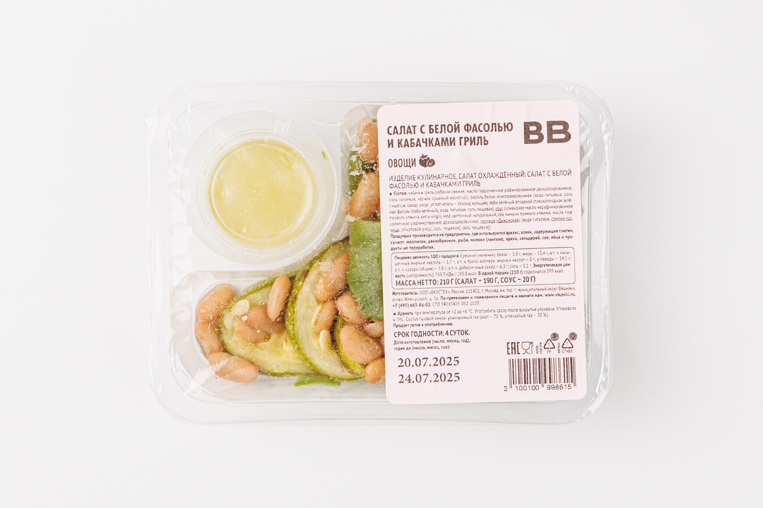 

Салат ВкусВилл с белой фасолью и кабачками гриль 210 г