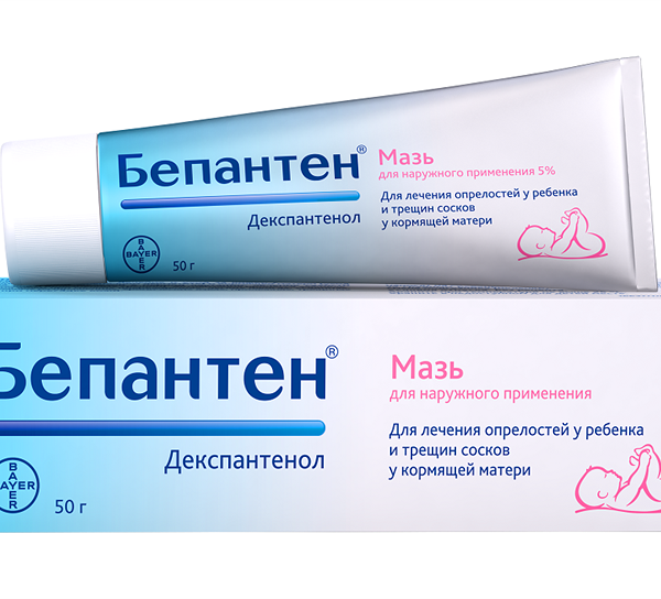 Бепантен 5% д/наруж применения 50 гр мазь