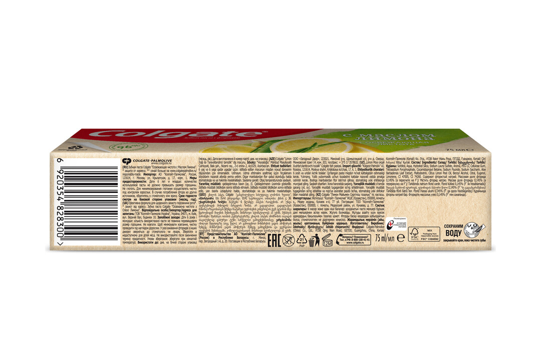 

Зубная паста Colgate Naturals Освежающая чистота с Маслом Лимона 75 мл