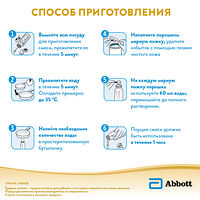 Изображение 7