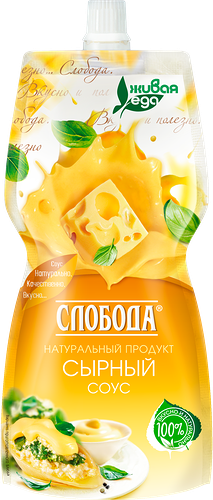 Соус Слобода Сырный 60% 200 мл