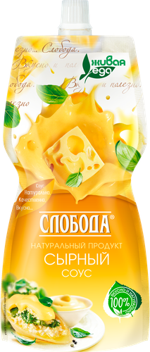 

Соус Слобода Сырный 60% 200 мл