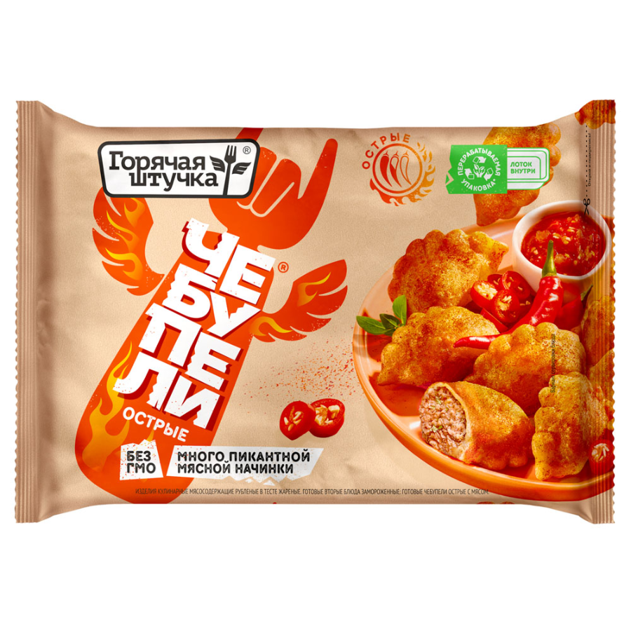 

Чебупели Горячая штучка острые с мясом 300 г