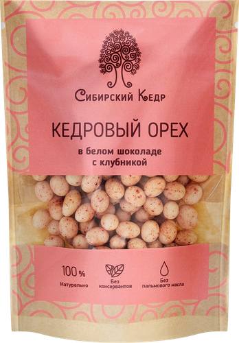 

Драже Сибирский кедр ядро кедрового ореха в белом шоколаде с клубникой 60 г
