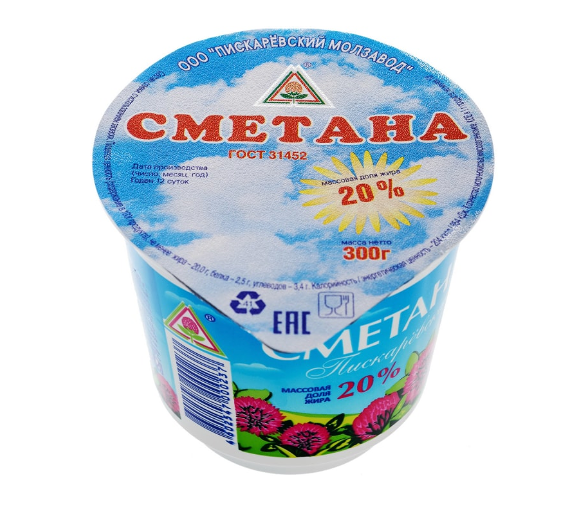 Сметана Пискаревский Молочный Завод Пискаревская 20% ГОСТ 300 г