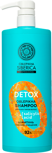 Шампунь Natura Siberica Oblepikha Prof Detox Глубокое очищение для всех типов волос 1000 мл