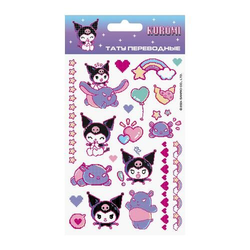 Наклейки-тату Приор групп переводные Куроми Пиксель