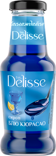 Сироп десертный Delisse Блю Кюрасао 250 мл
