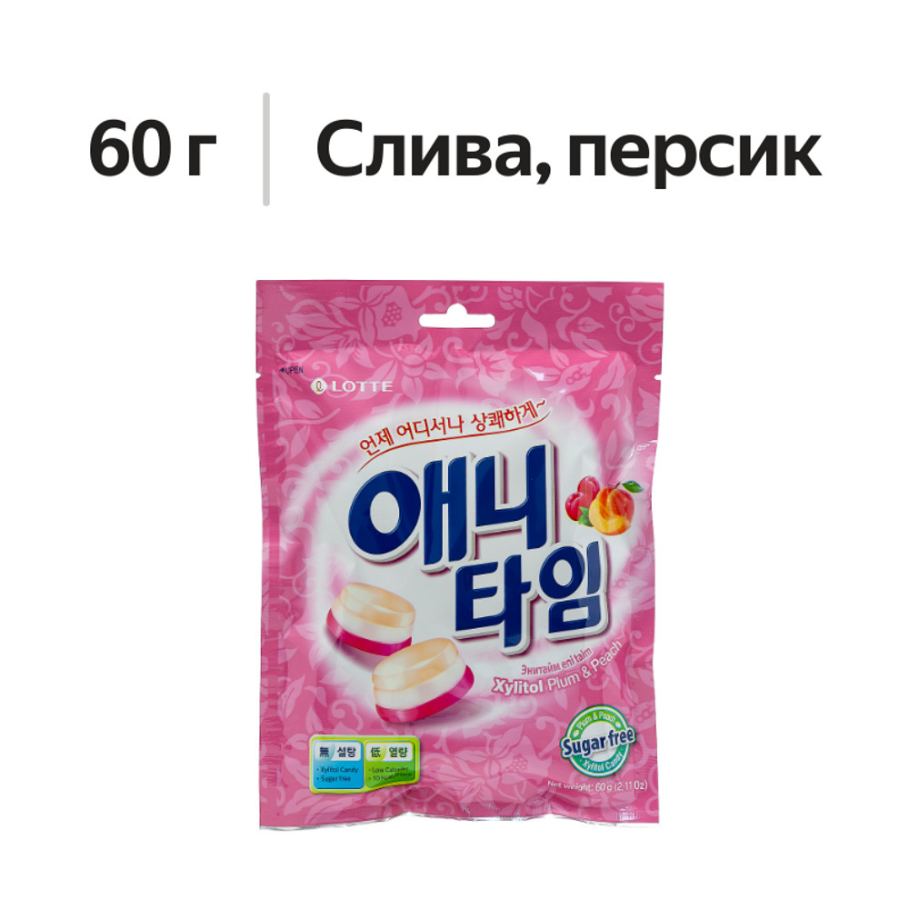 

Карамель Lotte Anytime со сливой и персиком 60 г