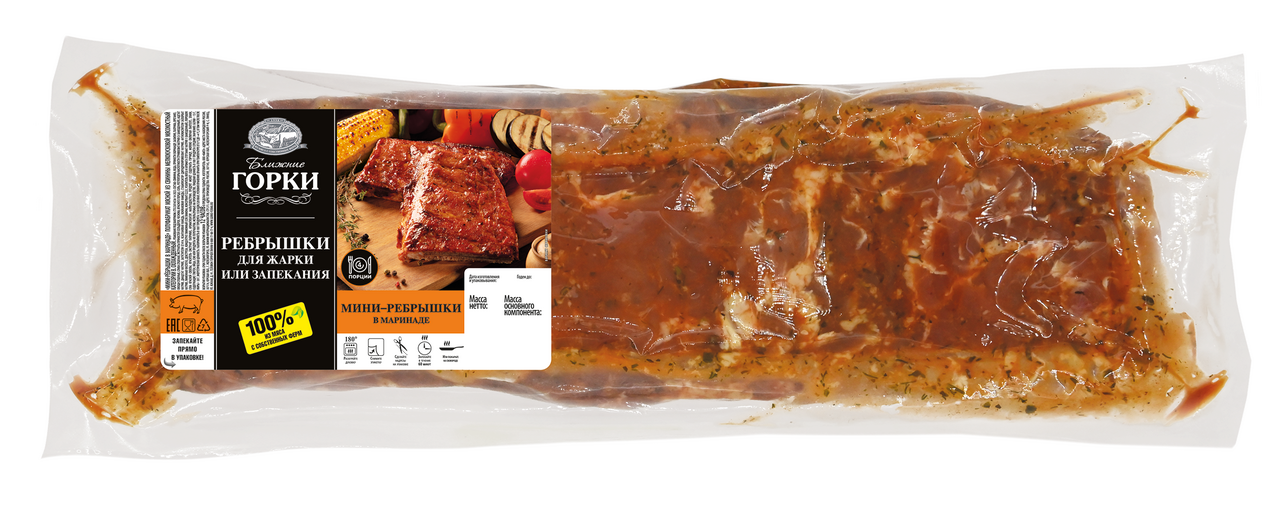 

Ребрышки-мини свиные Ближние Горки в маринаде для жарки и запекания охлажденные вес