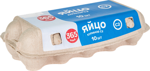 

Яйцо куриное 365 дней С2, 10 шт