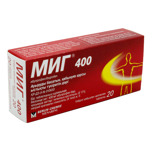 МИГ 400 мг № 20 табл п/плён оболоч