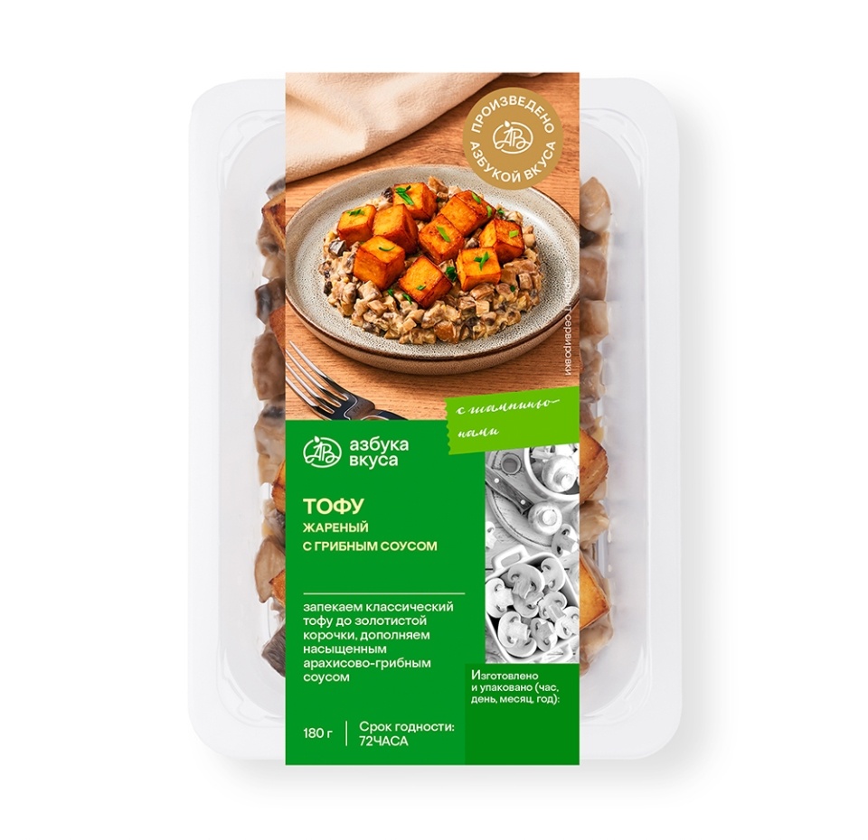 

Тофу жареный Азбука Вкуса с грибным соусом 180 г