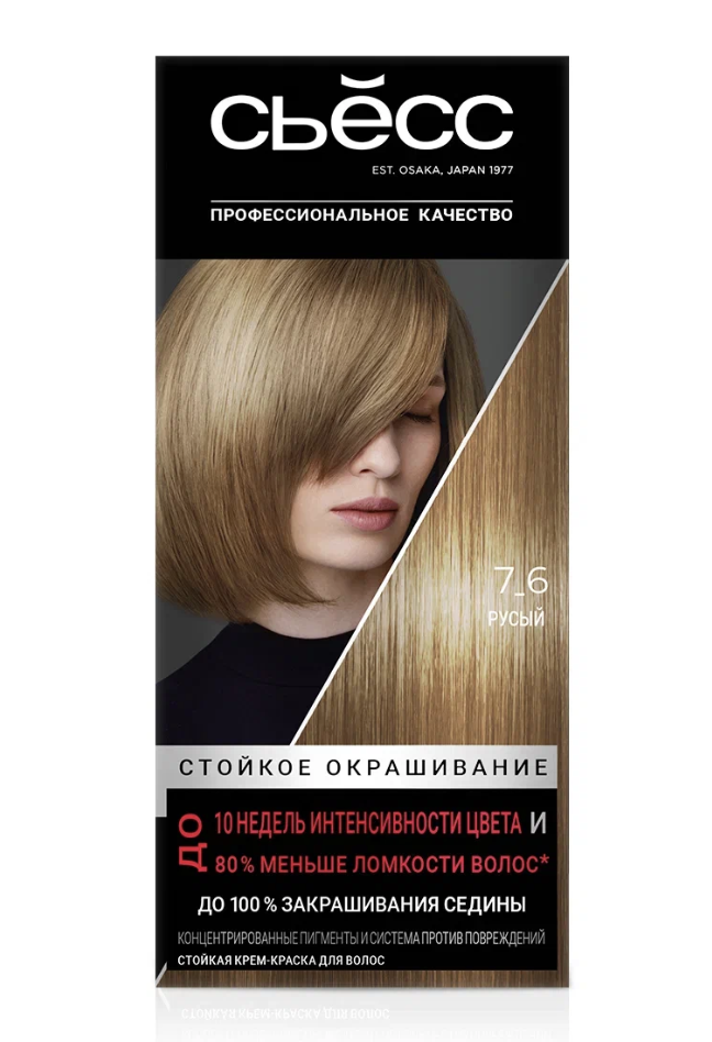 

Стойкая крем-краска для волос Сьёсс 7-6 Русый, 115 мл