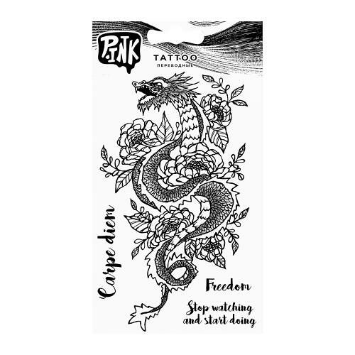 Наклейки-тату P.ink переводные Восточный дракон