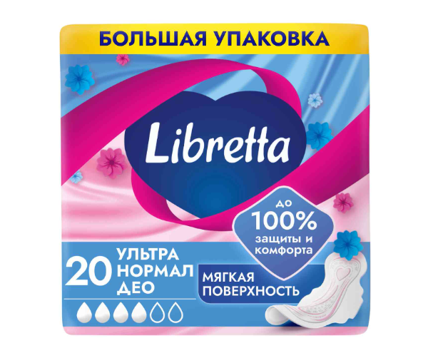 

Прокладки Либресс Ultra Normal Deo с мягкой поверхностью 20 шт