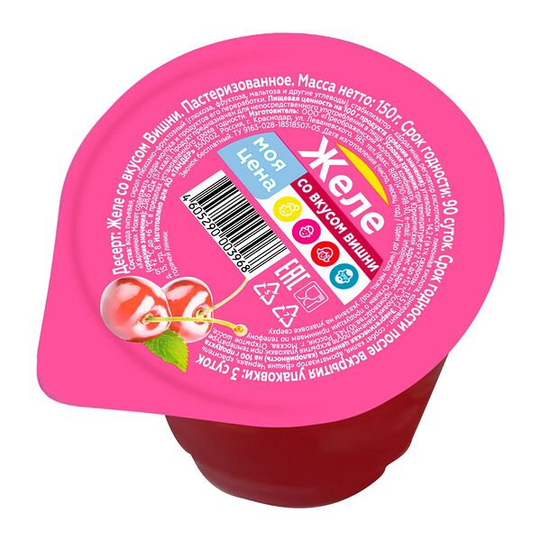 Желе Моя Цена со вкусом вишни 150 г