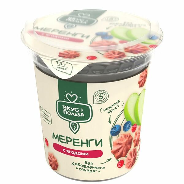 Меренга Вкус&Польза Яблочная с ягодами без добавления сахара 35 г