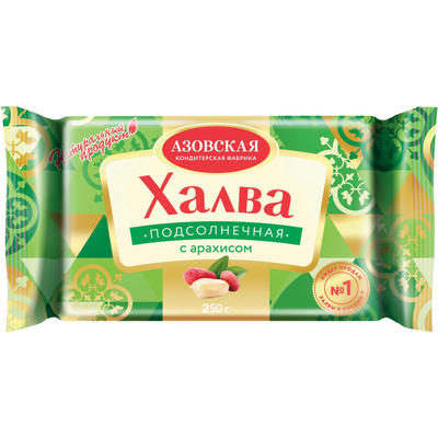 Халва подсолнечная с арахисом, 250 г.