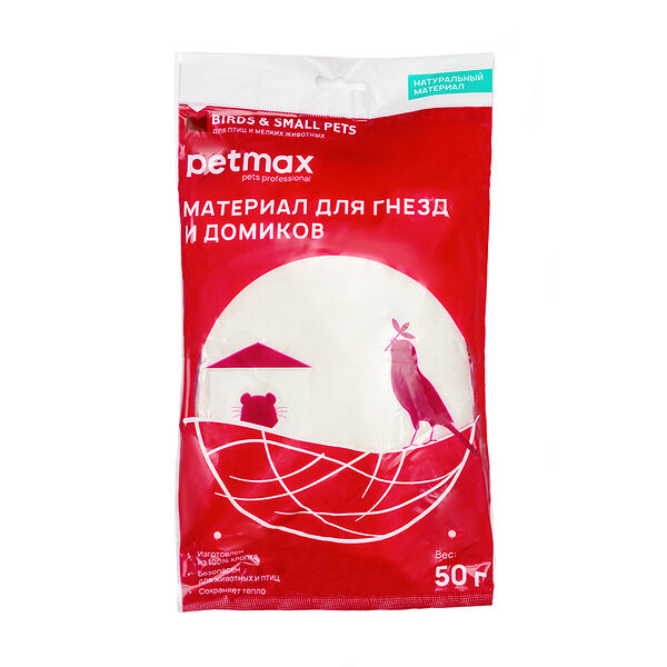 Материал для гнезд и домиков Petmax 50 г