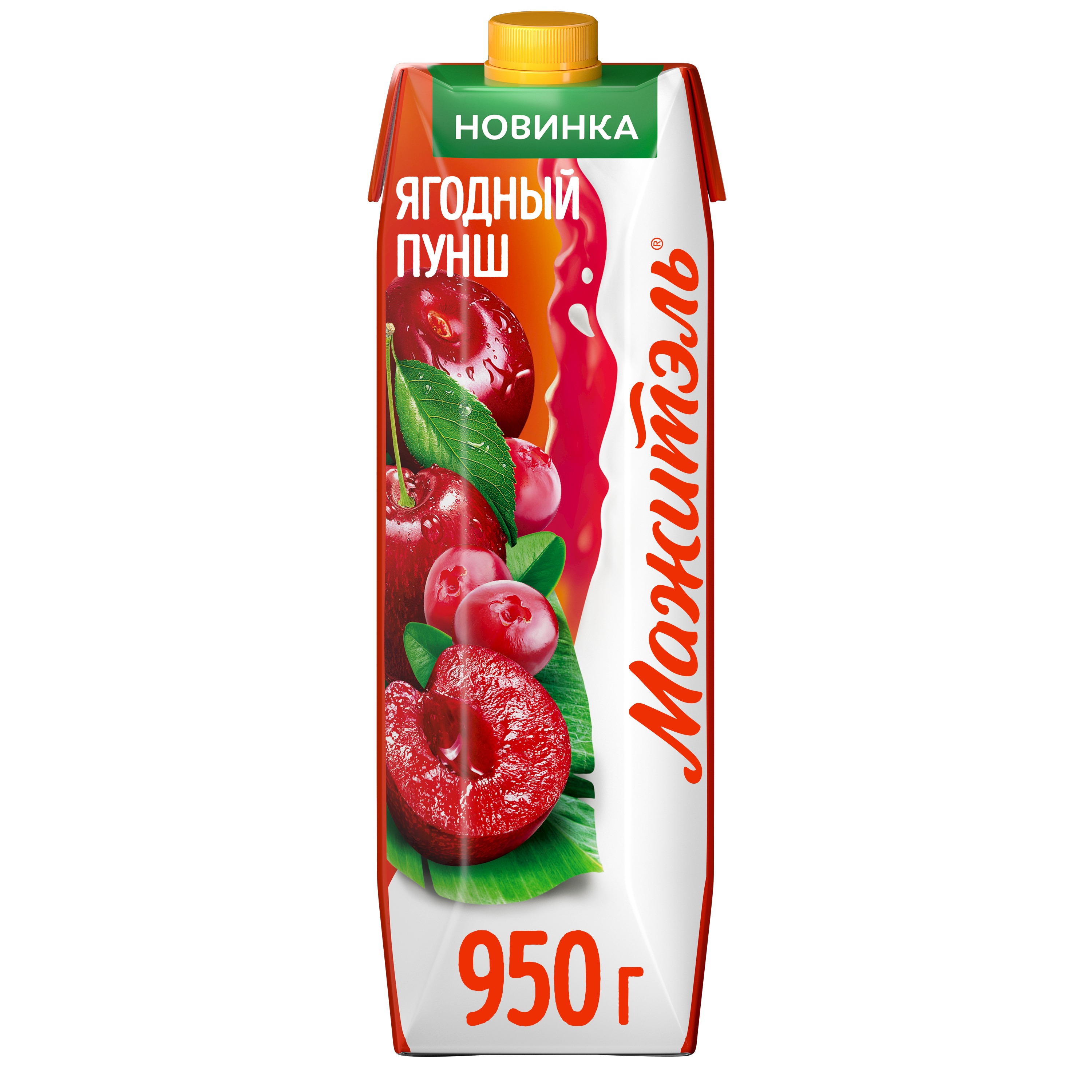 

Напиток Мажитэль сывороточный с соком Ягодный Пунш 950 г