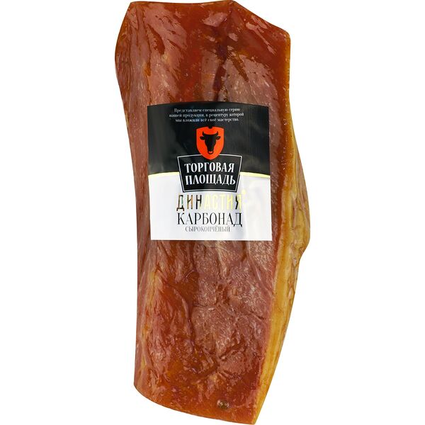 Карбонад Торговая площадь сырокопченый 300 г
