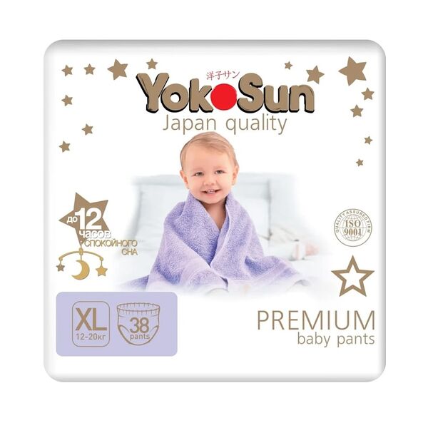 Подгузники-трусики YokoSun Premium XL 12-20 кг 38 шт