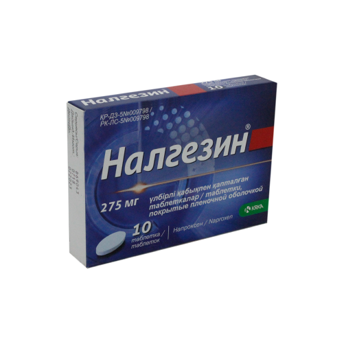 Налгезин® 275 мг № 10 табл