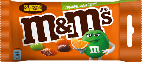 Драже M&M's со вкусом апельсина 45 г