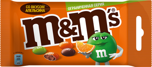

Драже M&M's со вкусом апельсина 45 г