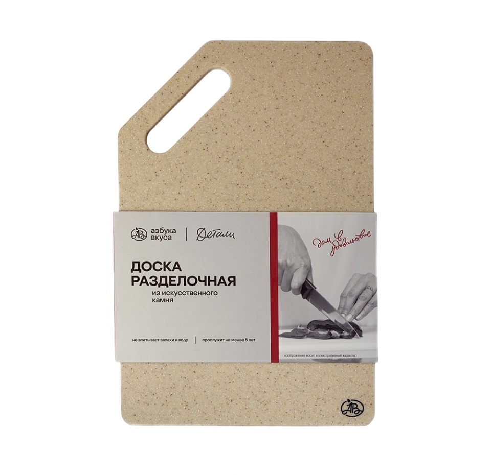 

Доска из искусственного камня Азбука вкуса Детали 20х30 см бежевая 1 шт.