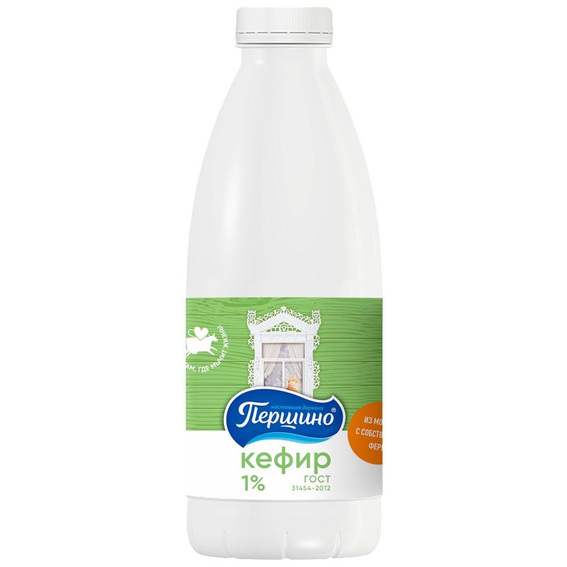 

Кефир Першино 1% БЗМЖ 900 г