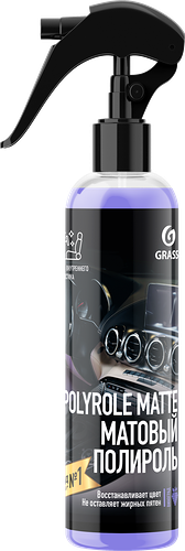 Полироль-очиститель пластика Grass Polyrole Matte матовый блеск с ароматом винограда 250 мл